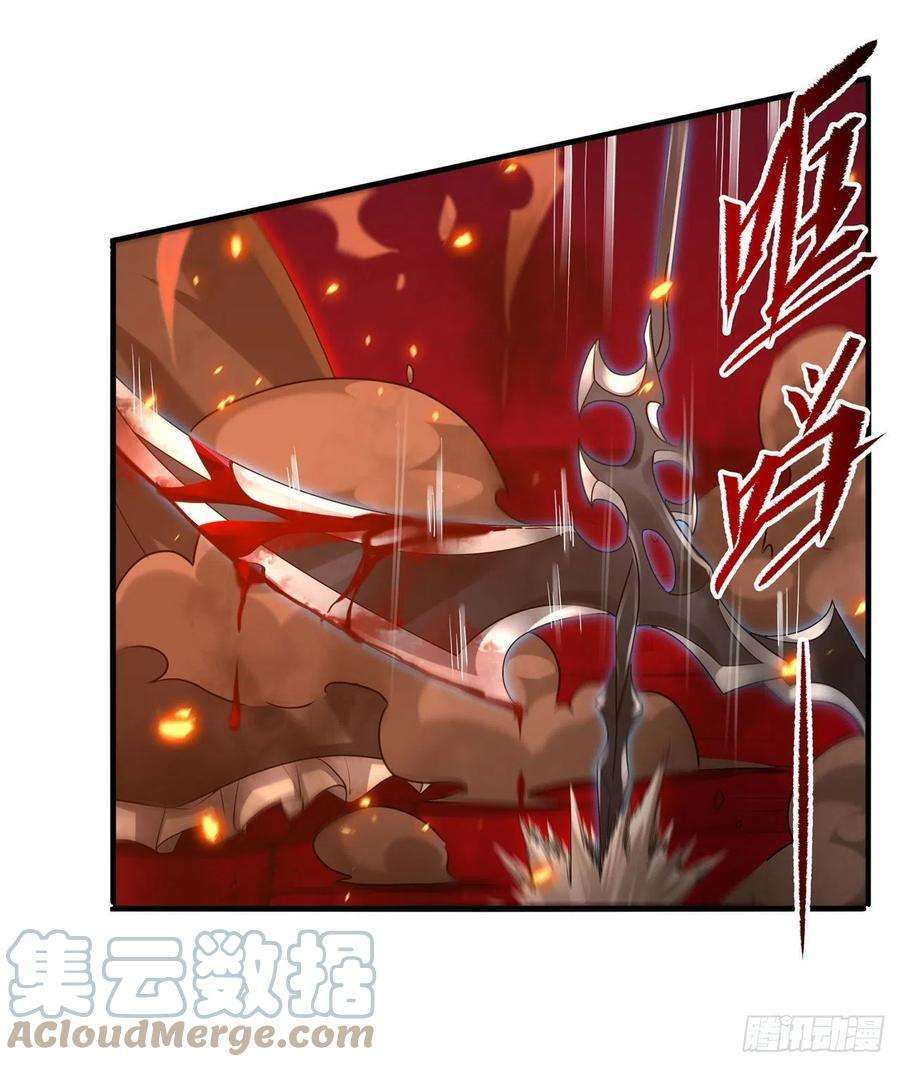 来自深渊的我今天也要拯救人类49话 无畏