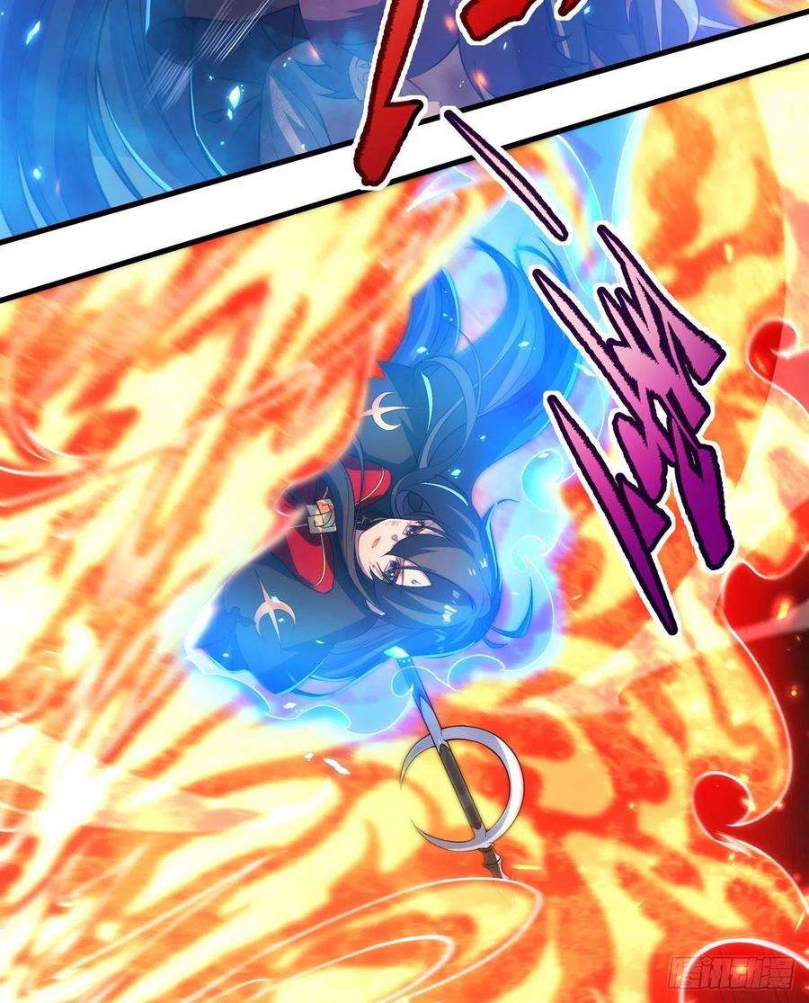 来自深渊的我今天也要拯救人类49话 无畏