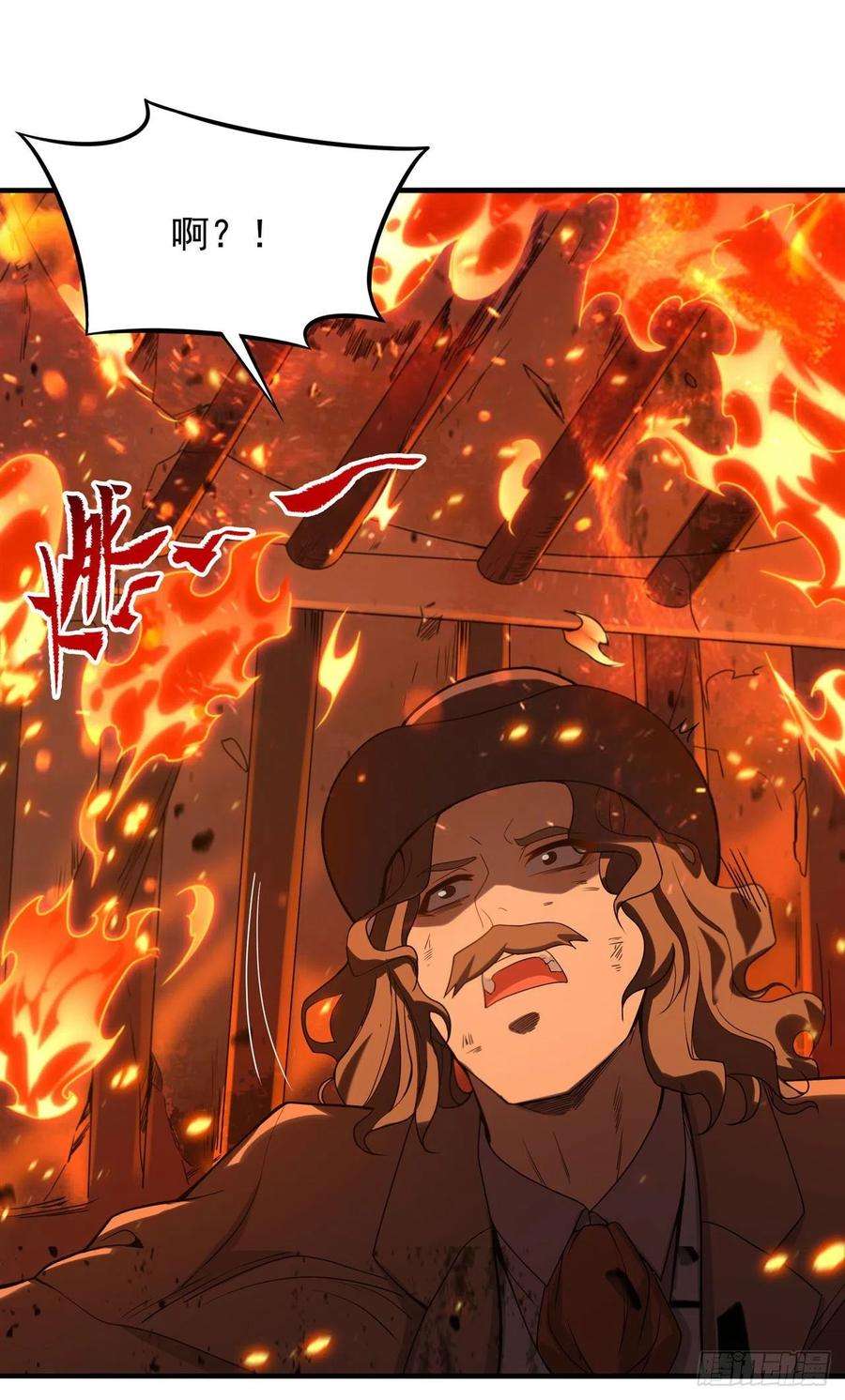 来自深渊的我今天也要拯救人类49话 无畏