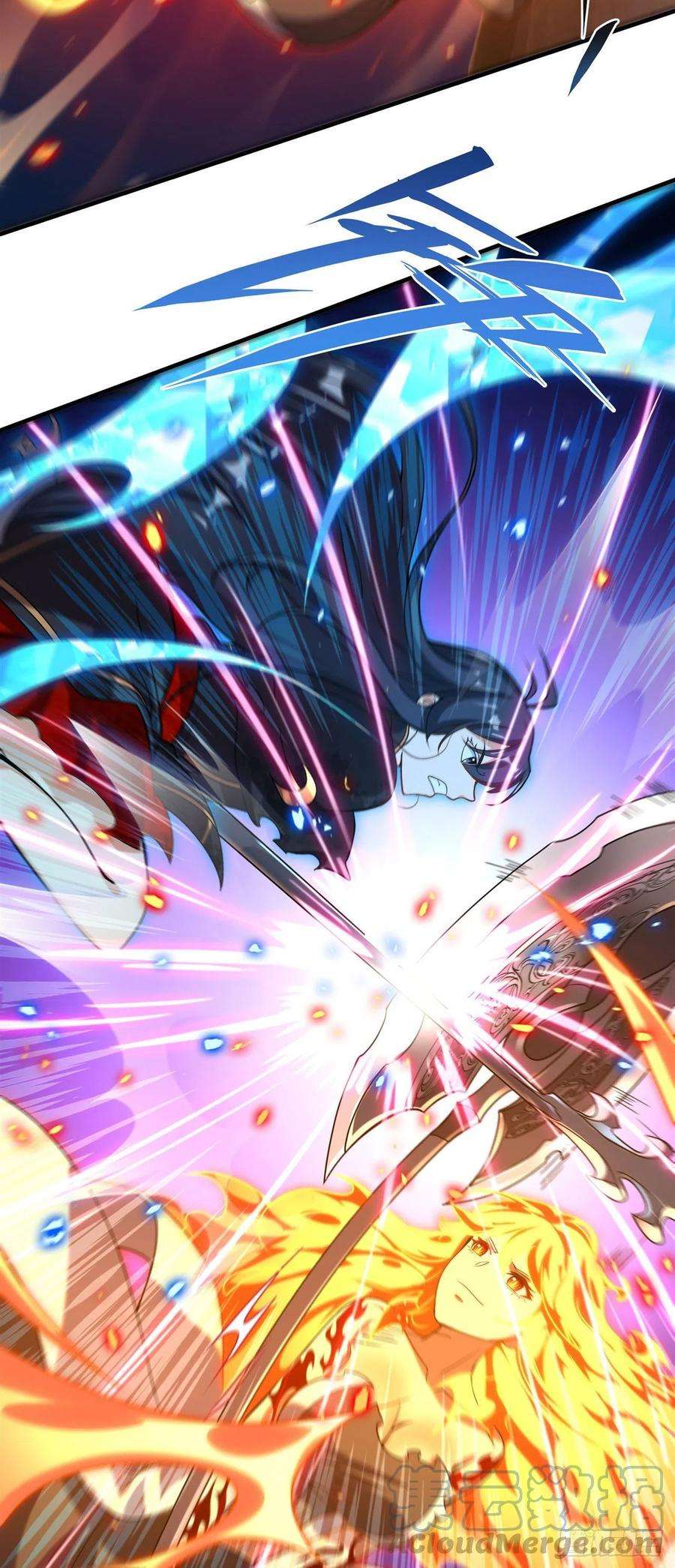 来自深渊的我今天也要拯救人类50话 苍火焚月