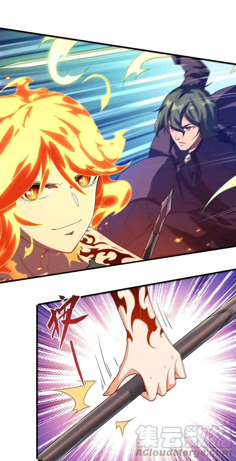 来自深渊的我今天也要拯救人类50话 苍火焚月