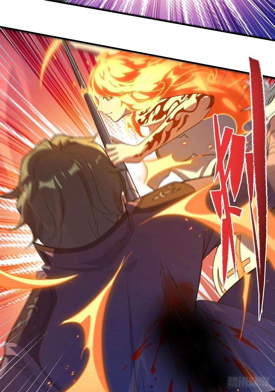 来自深渊的我今天也要拯救人类50话 苍火焚月