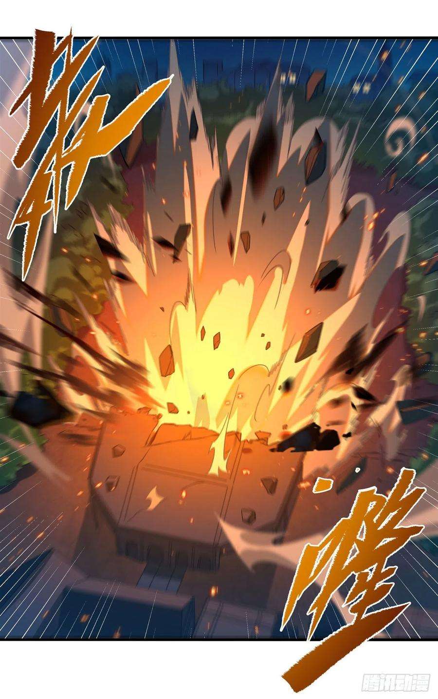 来自深渊的我今天也要拯救人类51话 奄奄一息