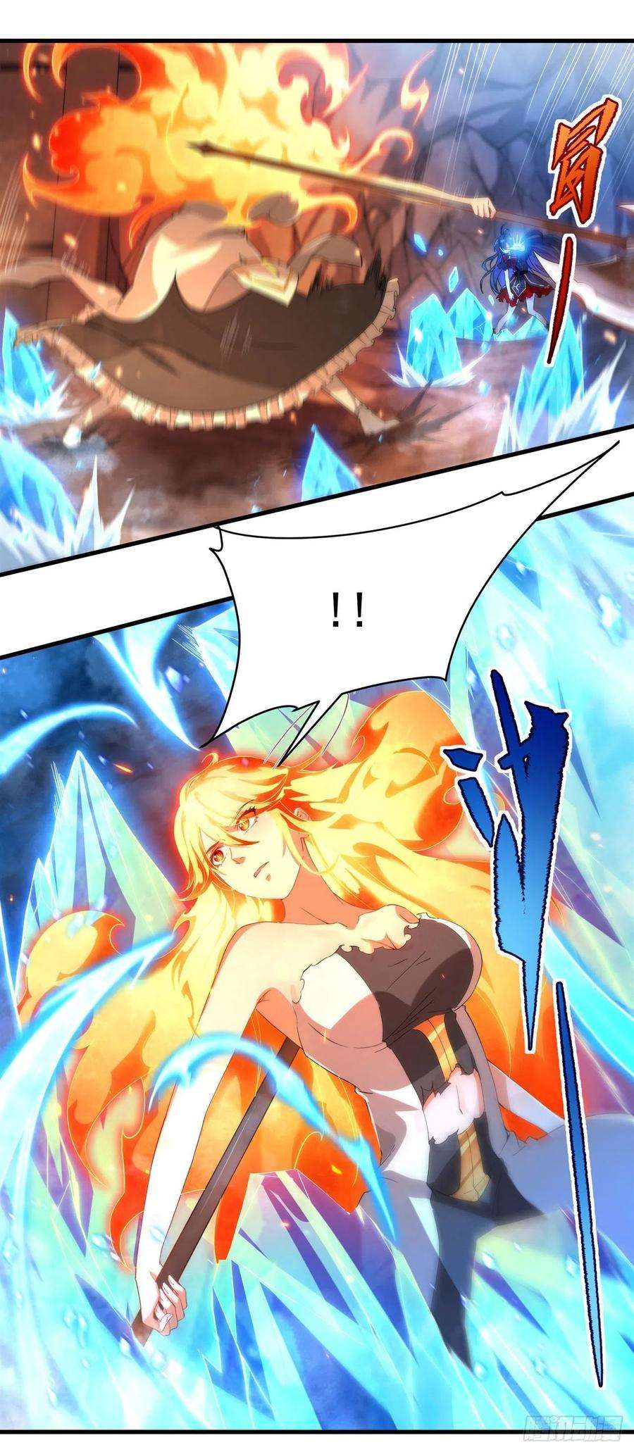 来自深渊的我今天也要拯救人类51话 奄奄一息