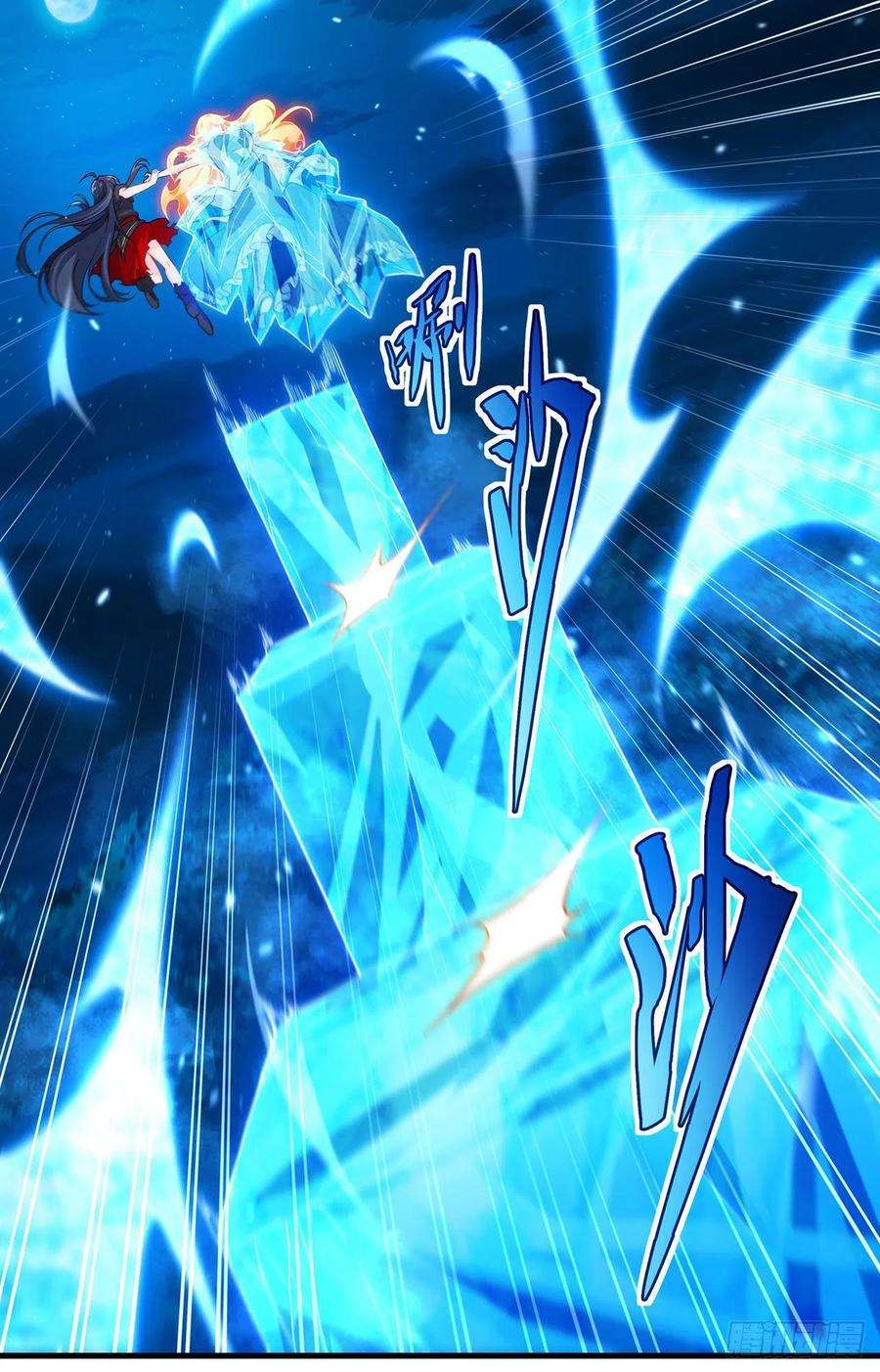 来自深渊的我今天也要拯救人类51话 奄奄一息