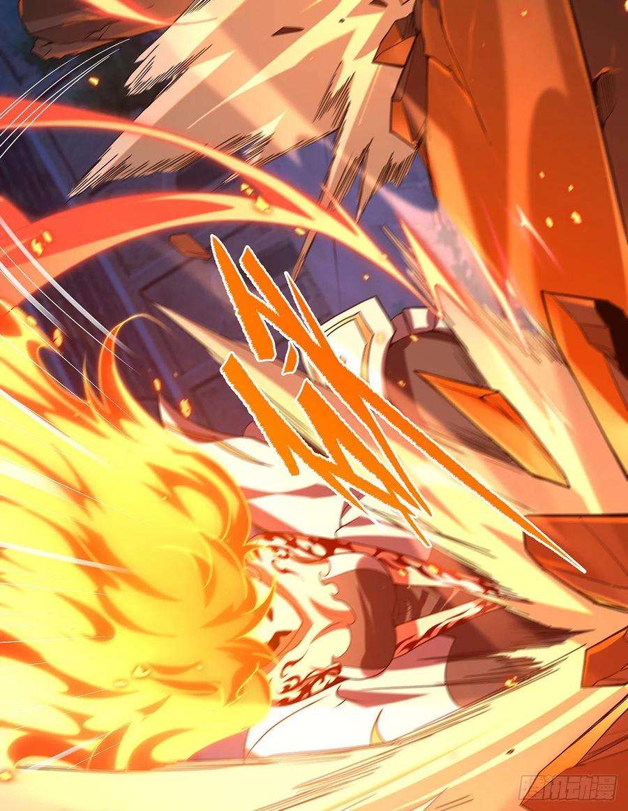 来自深渊的我今天也要拯救人类51话 奄奄一息