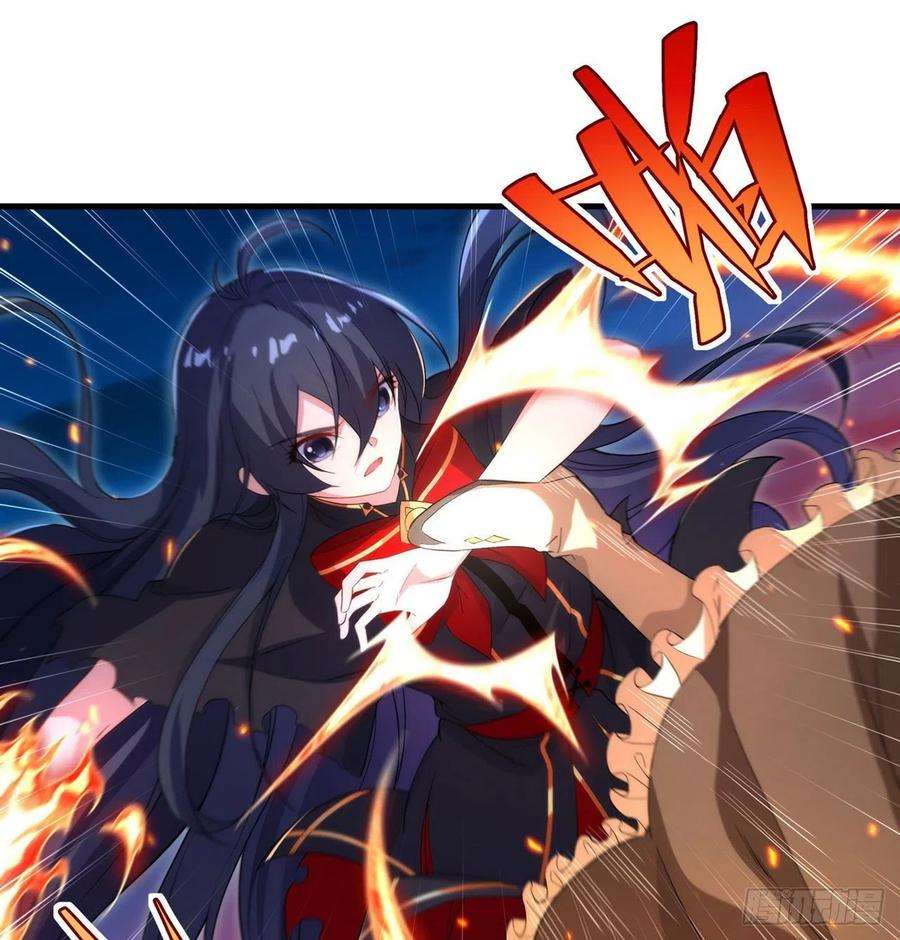 来自深渊的我今天也要拯救人类52话 女王加入战场