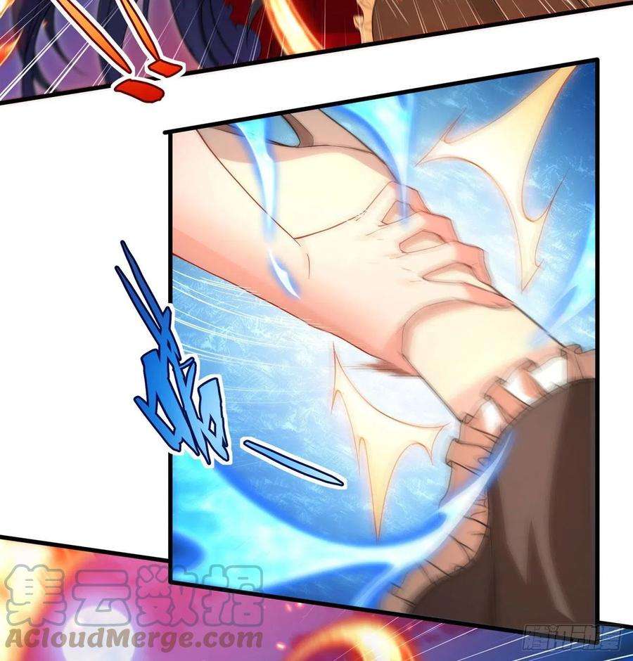 来自深渊的我今天也要拯救人类52话 女王加入战场