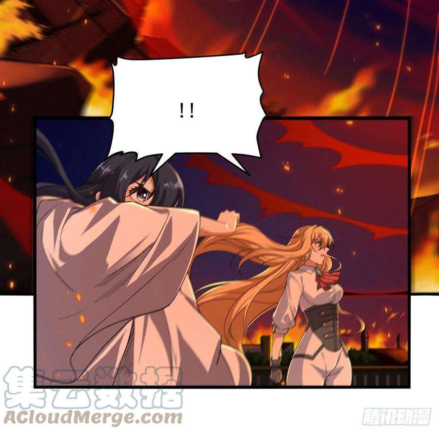 来自深渊的我今天也要拯救人类52话 女王加入战场