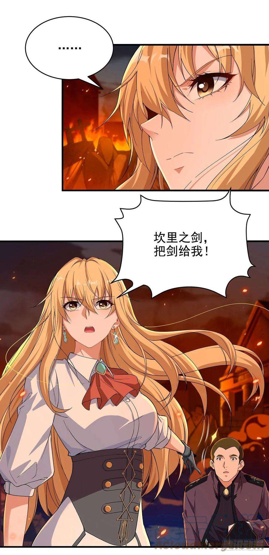 来自深渊的我今天也要拯救人类52话 女王加入战场