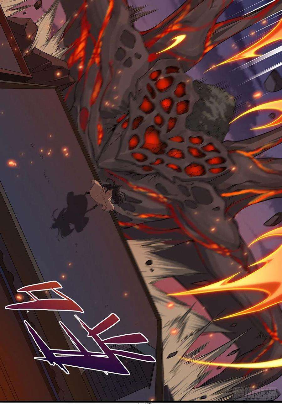 来自深渊的我今天也要拯救人类53话 自诩为神