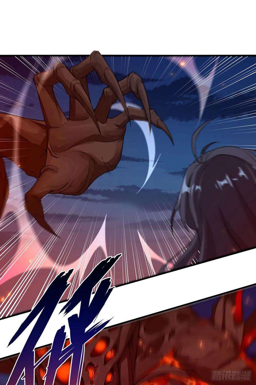 来自深渊的我今天也要拯救人类53话 自诩为神