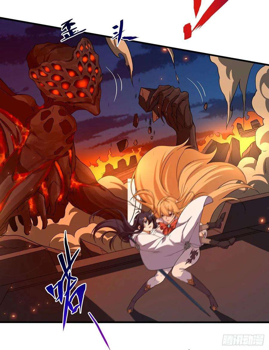 来自深渊的我今天也要拯救人类53话 自诩为神