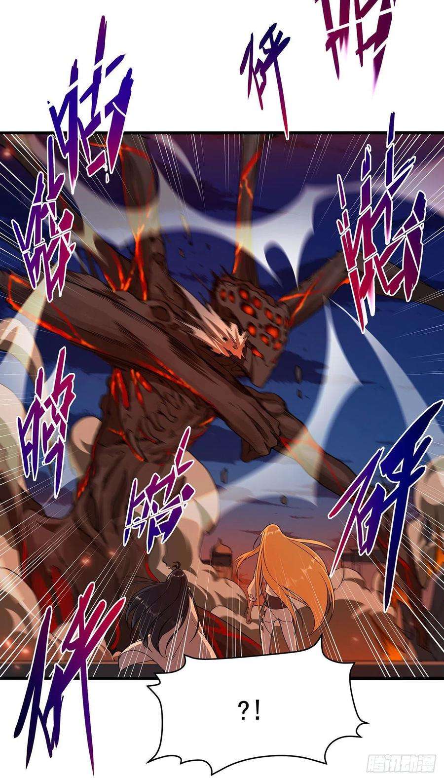 来自深渊的我今天也要拯救人类53话 自诩为神