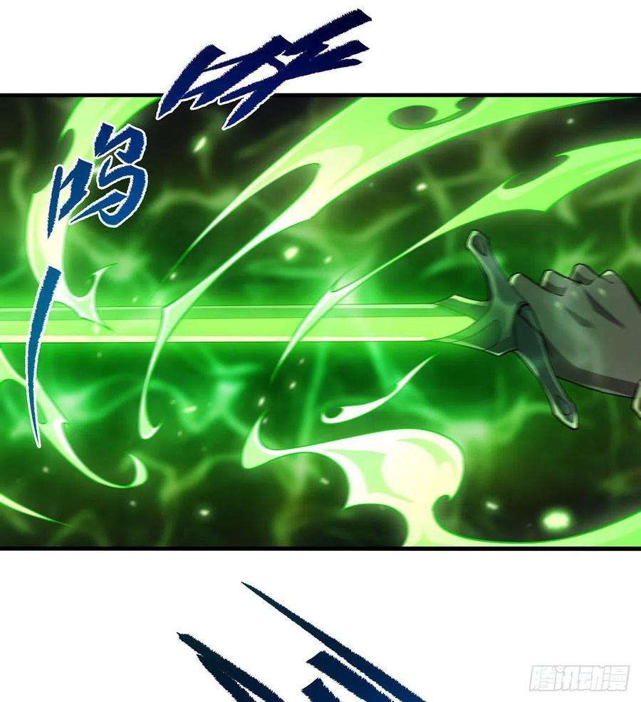 来自深渊的我今天也要拯救人类53话 自诩为神