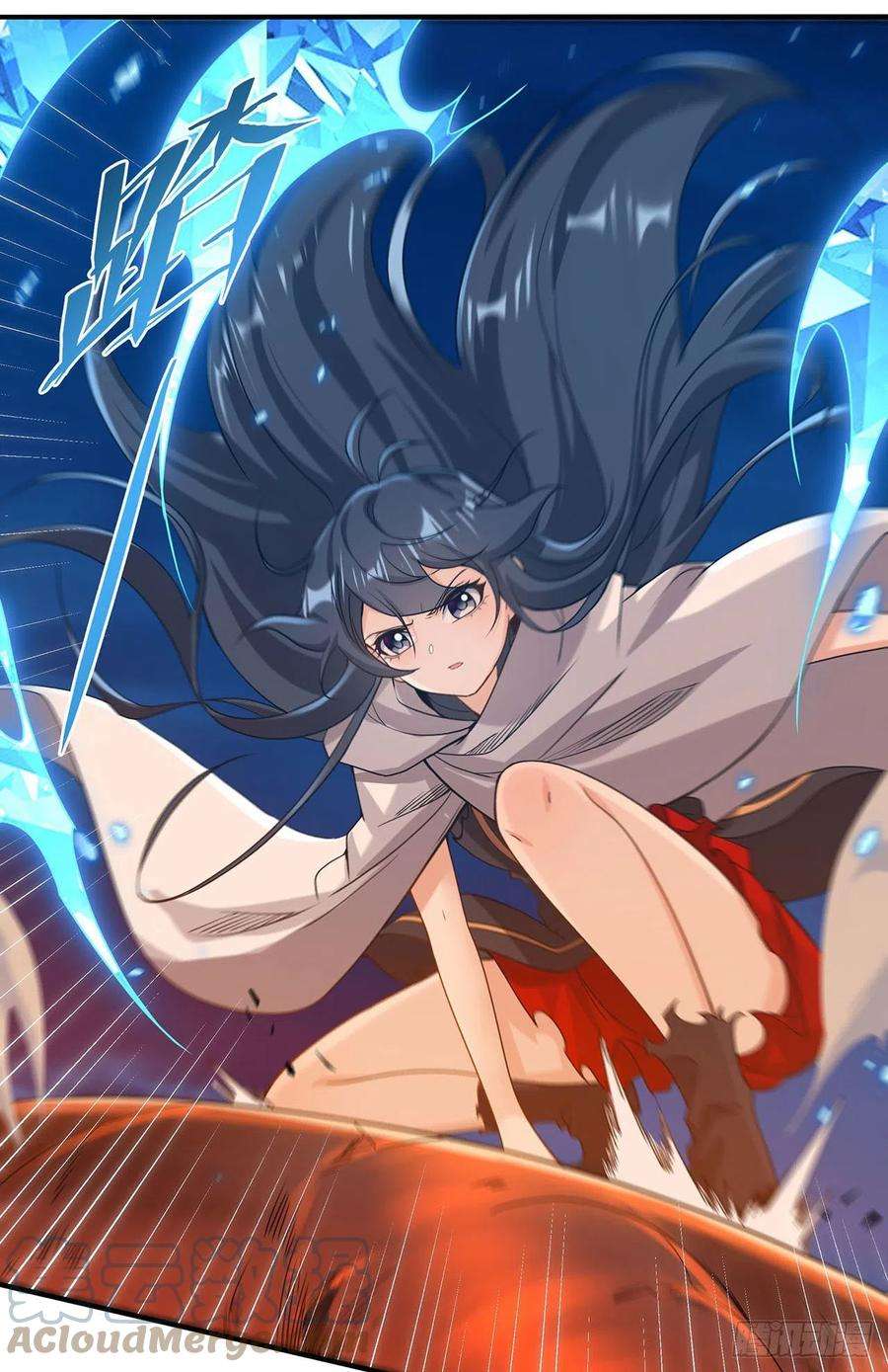 来自深渊的我今天也要拯救人类53话 自诩为神