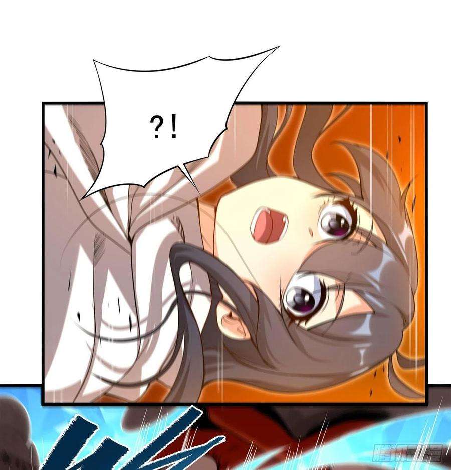 来自深渊的我今天也要拯救人类54话 拼命守护