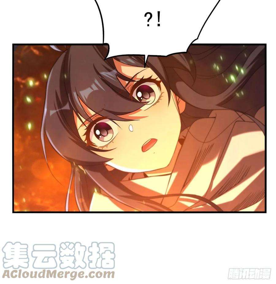 来自深渊的我今天也要拯救人类54话 拼命守护