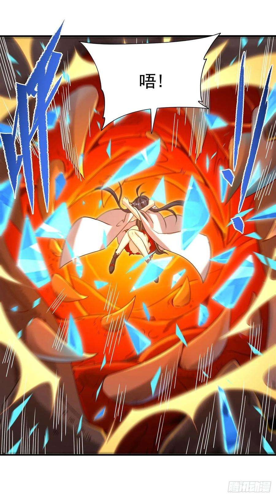 来自深渊的我今天也要拯救人类54话 拼命守护