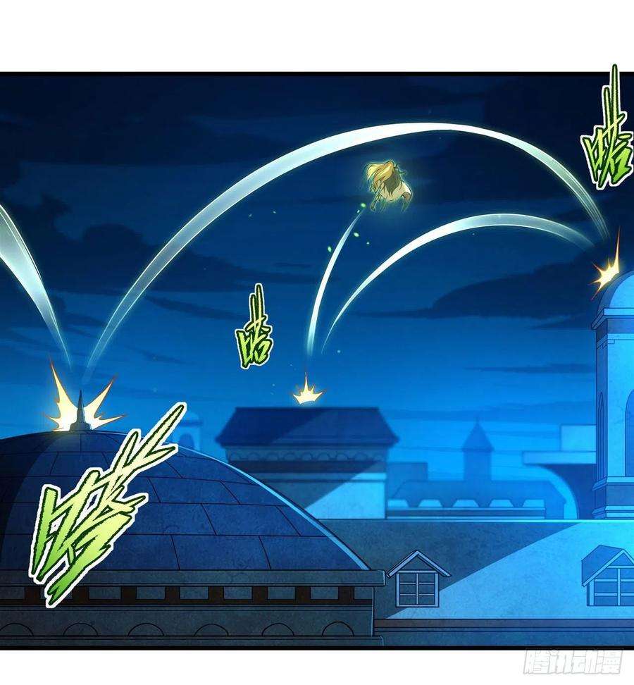 来自深渊的我今天也要拯救人类55话 再次“黑化”