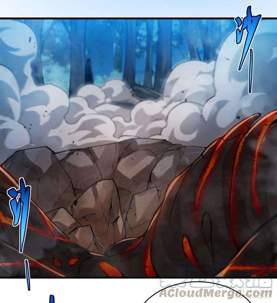 来自深渊的我今天也要拯救人类55话 再次“黑化”