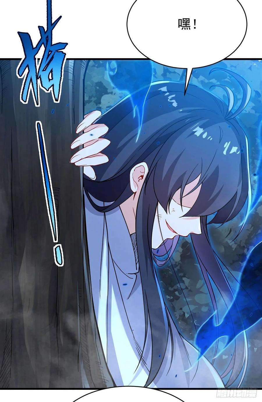 来自深渊的我今天也要拯救人类55话 再次“黑化”