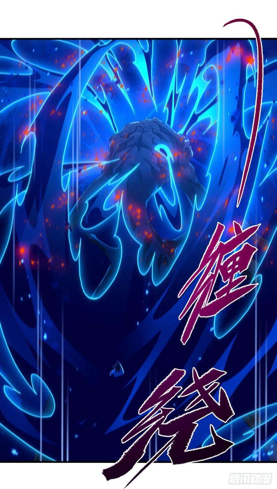 来自深渊的我今天也要拯救人类56话 想吃掉她