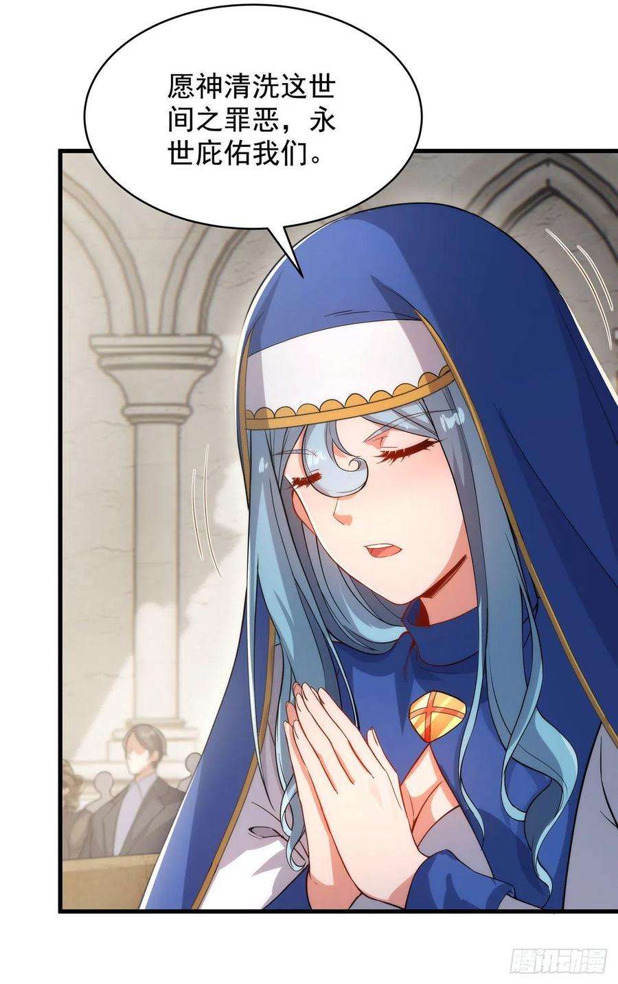 来自深渊的我今天也要拯救人类59话 告别