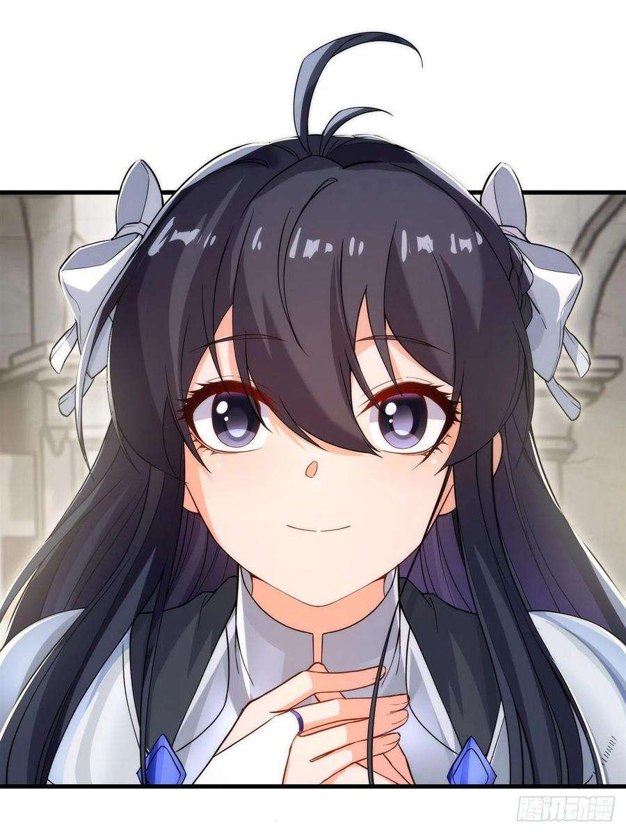 来自深渊的我今天也要拯救人类59话 告别