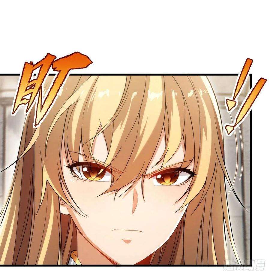 来自深渊的我今天也要拯救人类59话 告别