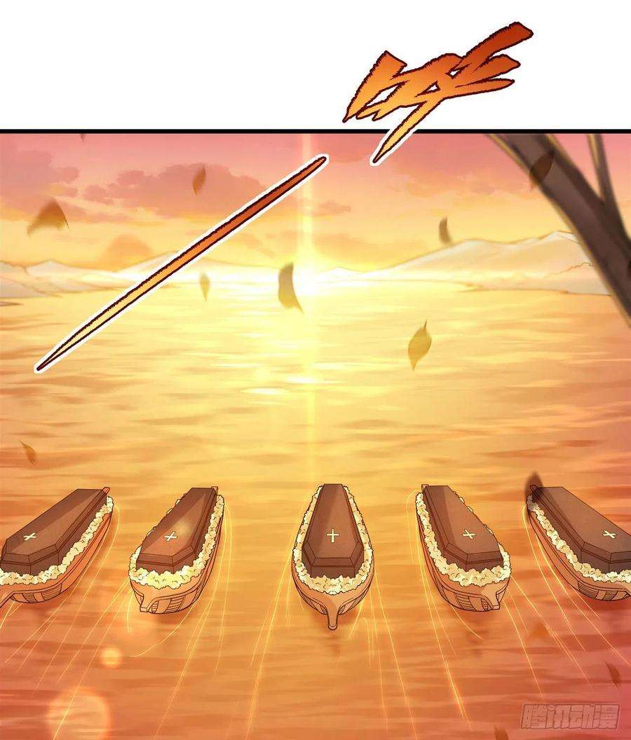 来自深渊的我今天也要拯救人类59话 告别