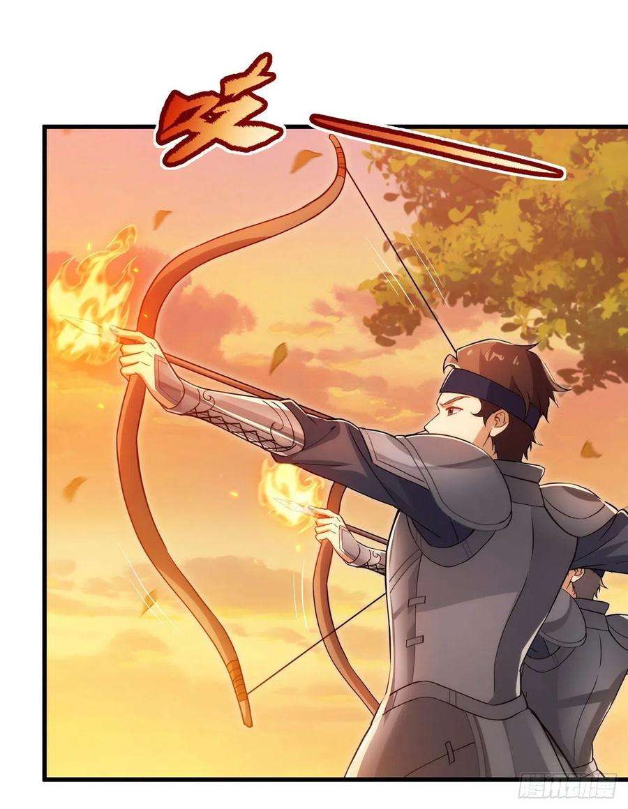 来自深渊的我今天也要拯救人类59话 告别