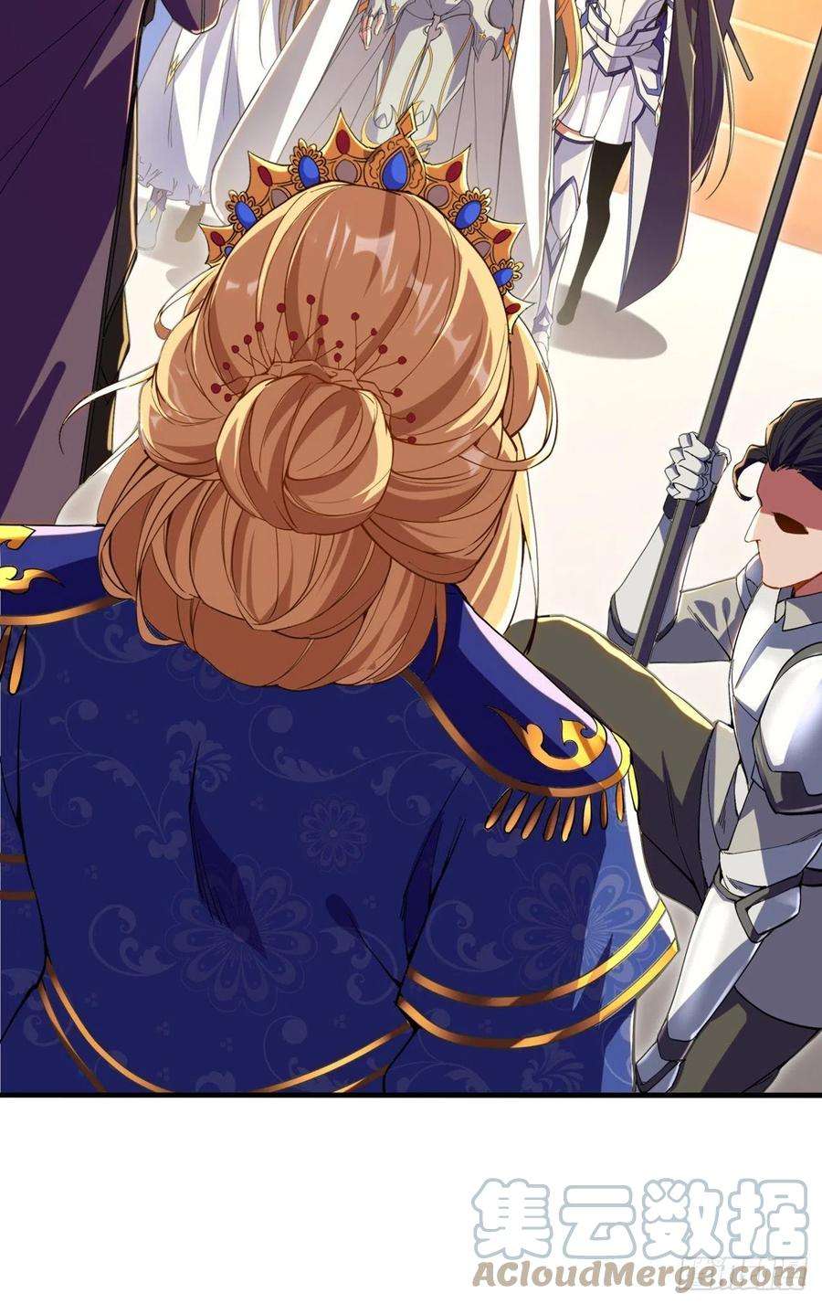 来自深渊的我今天也要拯救人类60话 仇恨