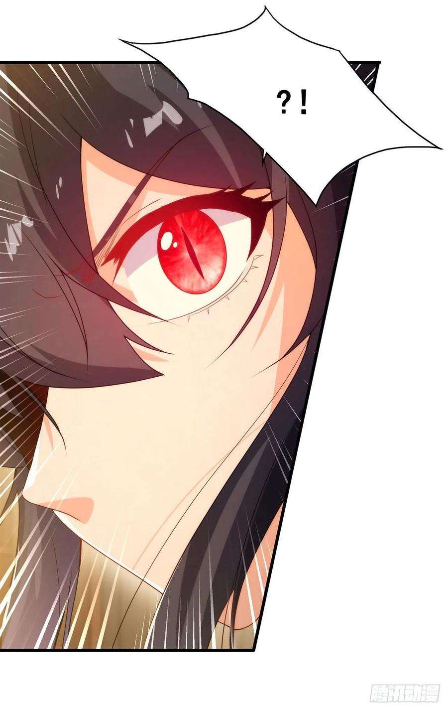 来自深渊的我今天也要拯救人类63话 我不是怪物