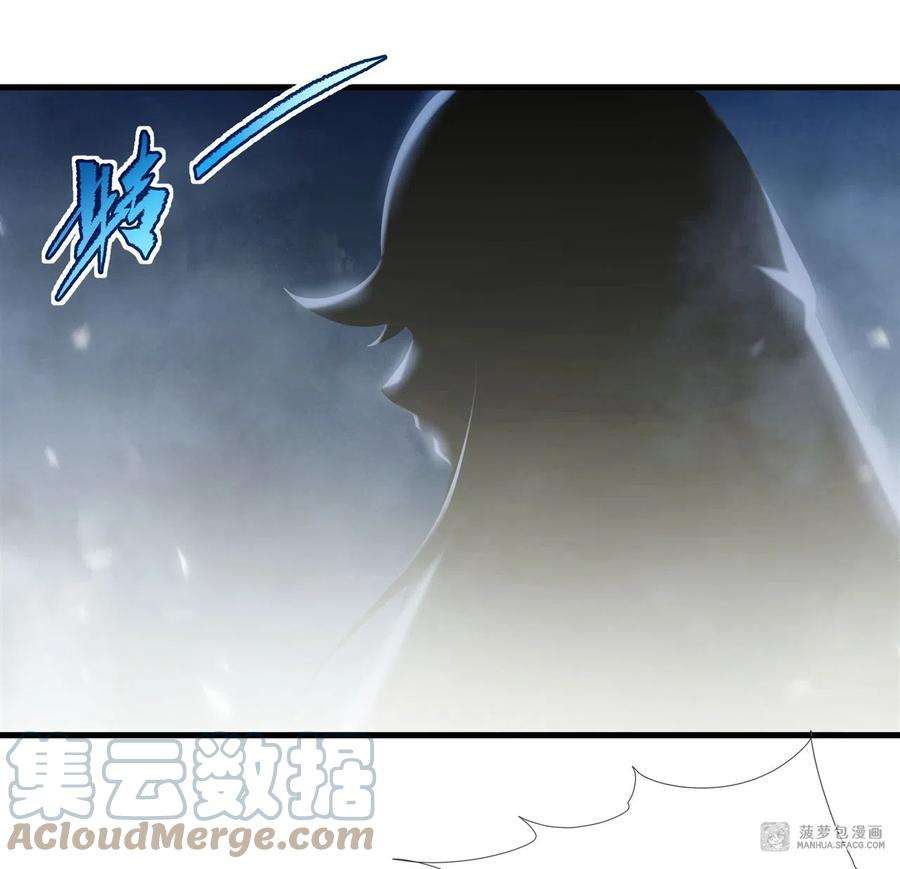 来自深渊的我今天也要拯救人类64话 幻境亦现实