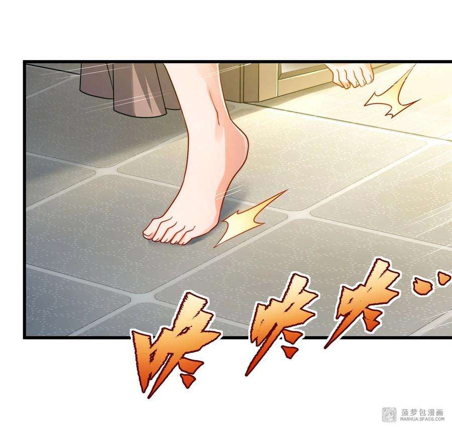 来自深渊的我今天也要拯救人类64话 幻境亦现实