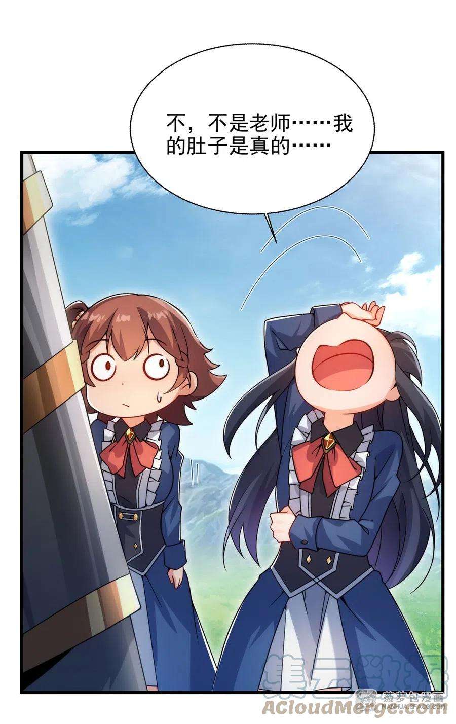 来自深渊的我今天也要拯救人类65话 挑战我试试