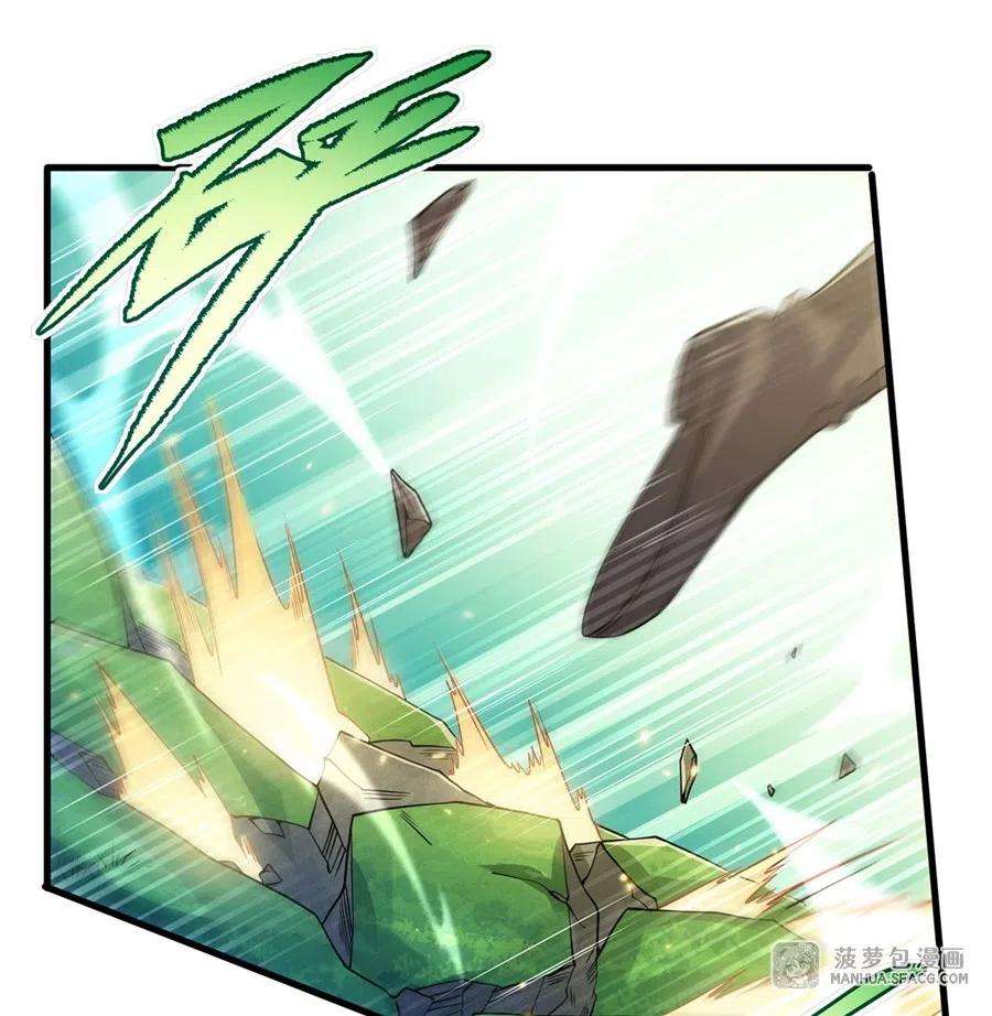 来自深渊的我今天也要拯救人类65话 挑战我试试