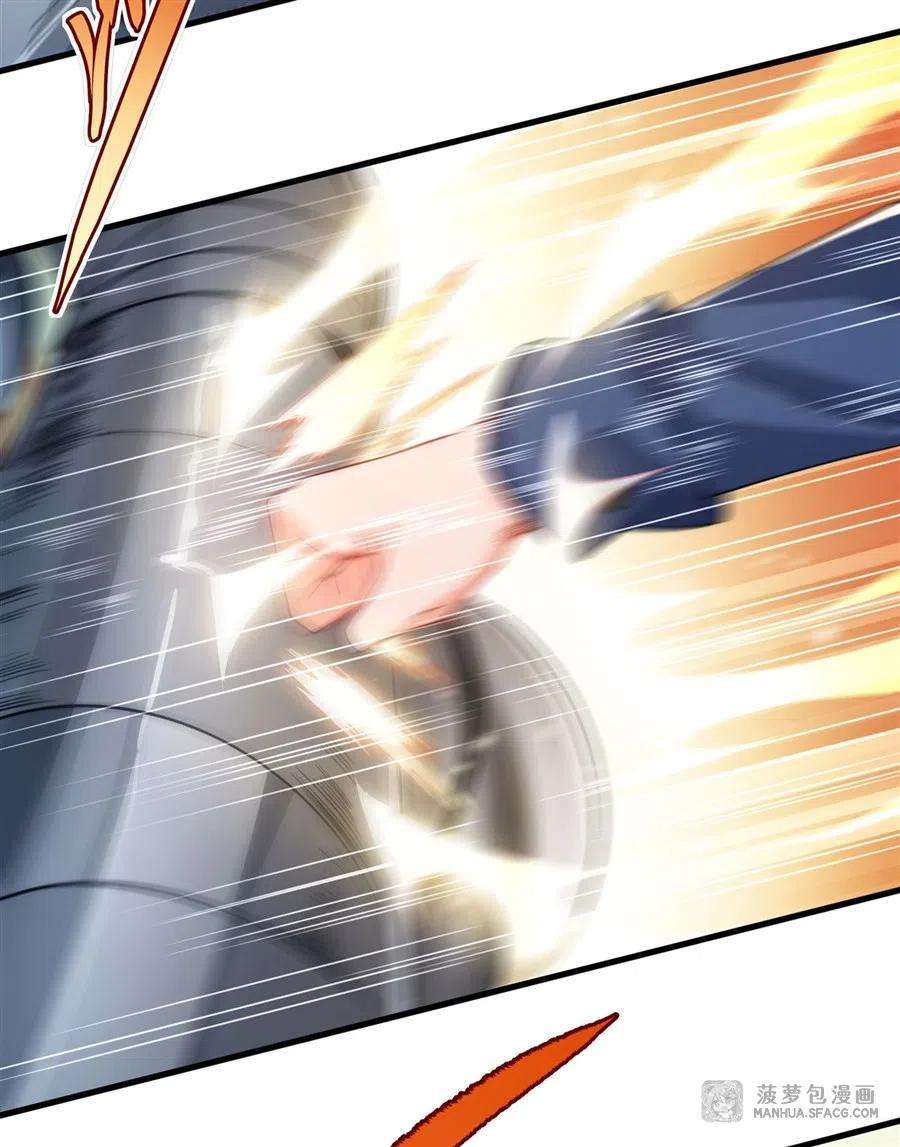 来自深渊的我今天也要拯救人类65话 挑战我试试