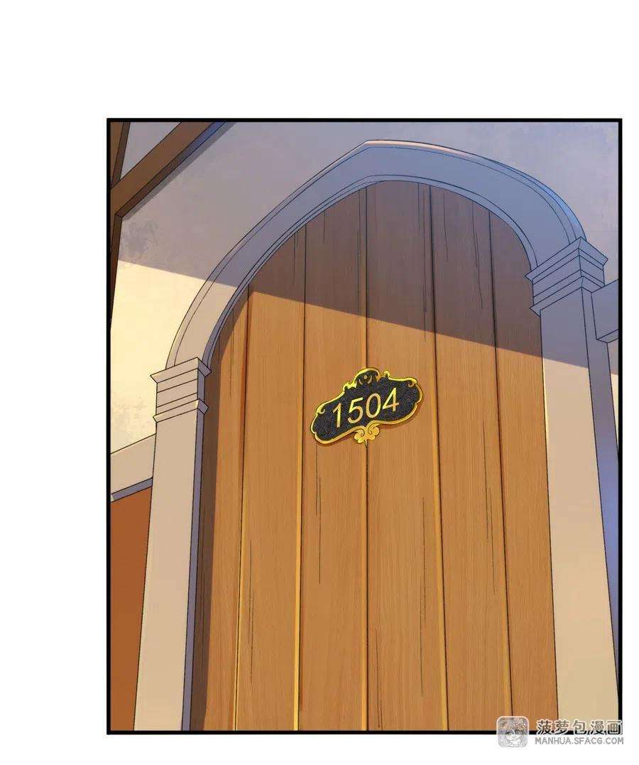 来自深渊的我今天也要拯救人类66话 特蕾莎的秘密