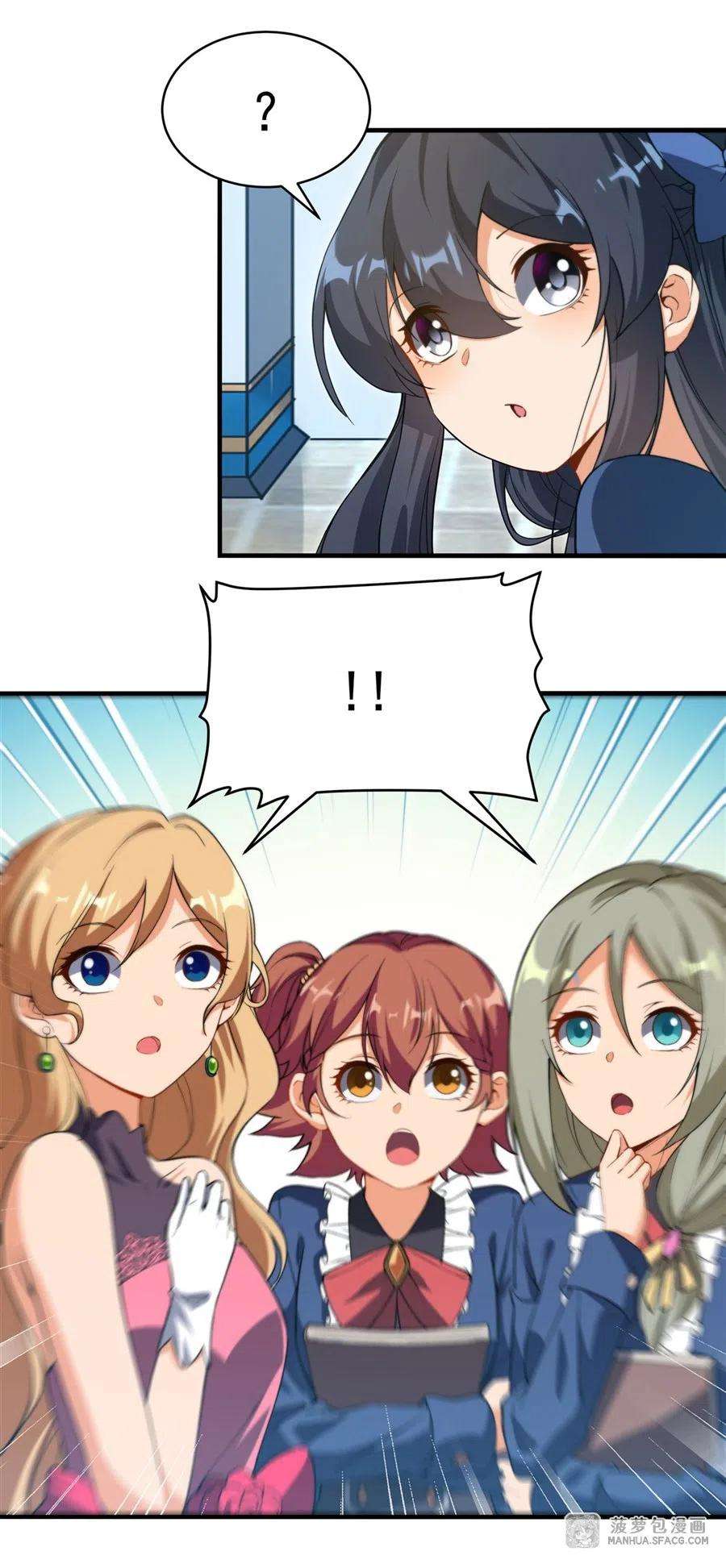 来自深渊的我今天也要拯救人类67话 受邀