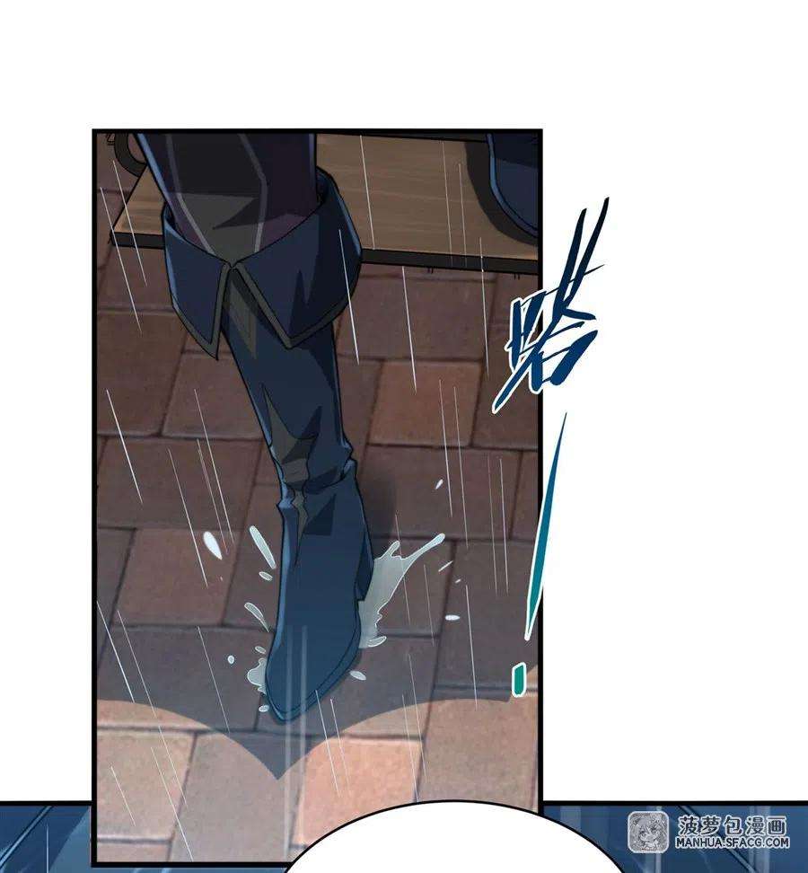 来自深渊的我今天也要拯救人类67话 受邀