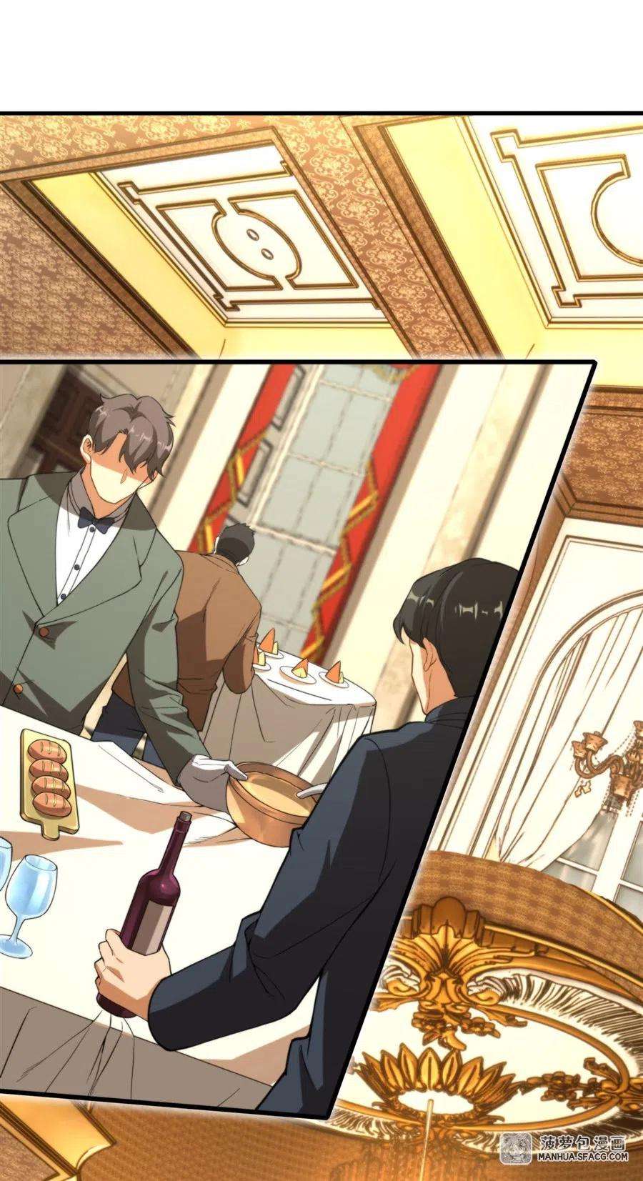 来自深渊的我今天也要拯救人类67话 受邀