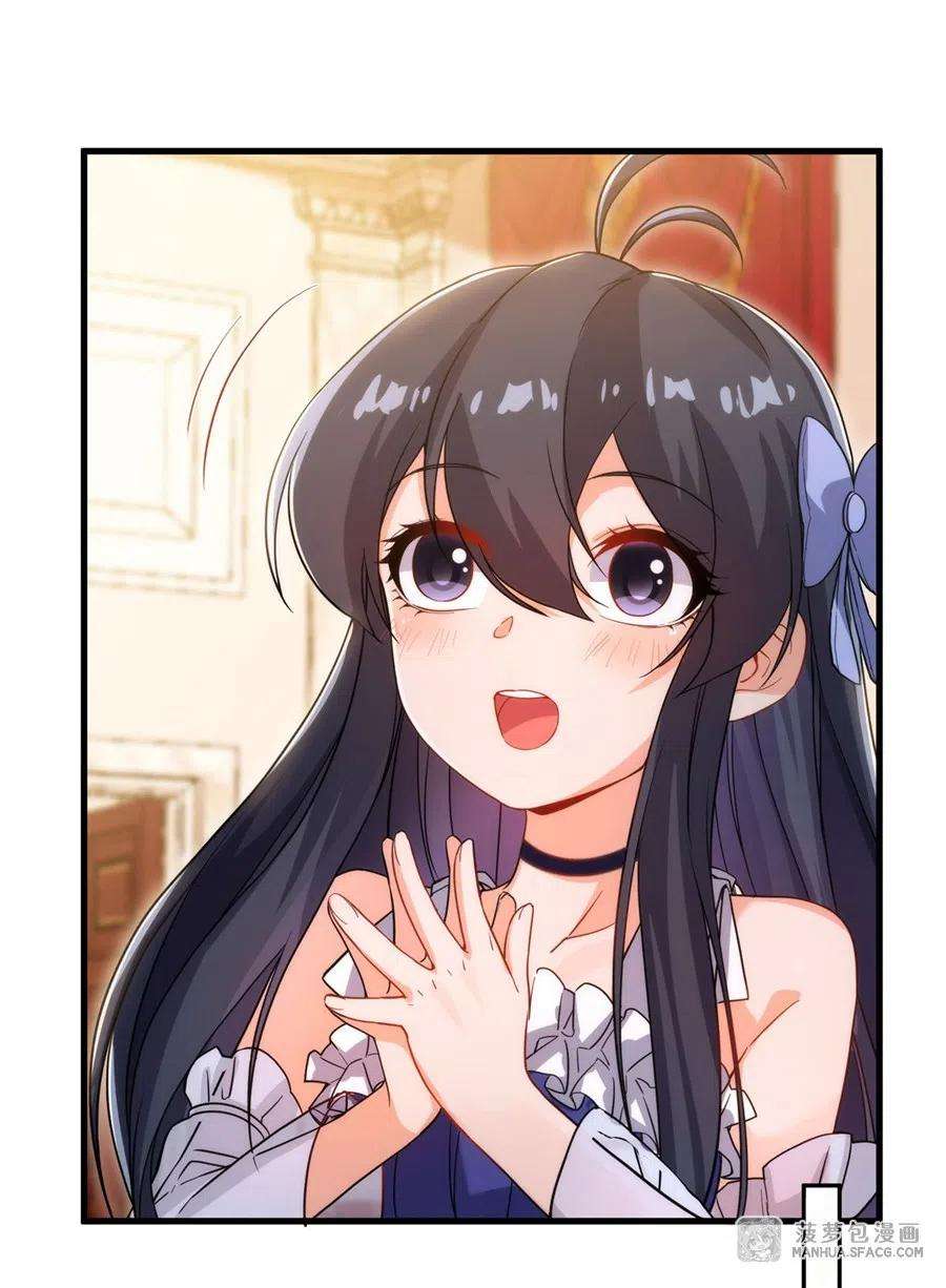 来自深渊的我今天也要拯救人类69话 携手出席