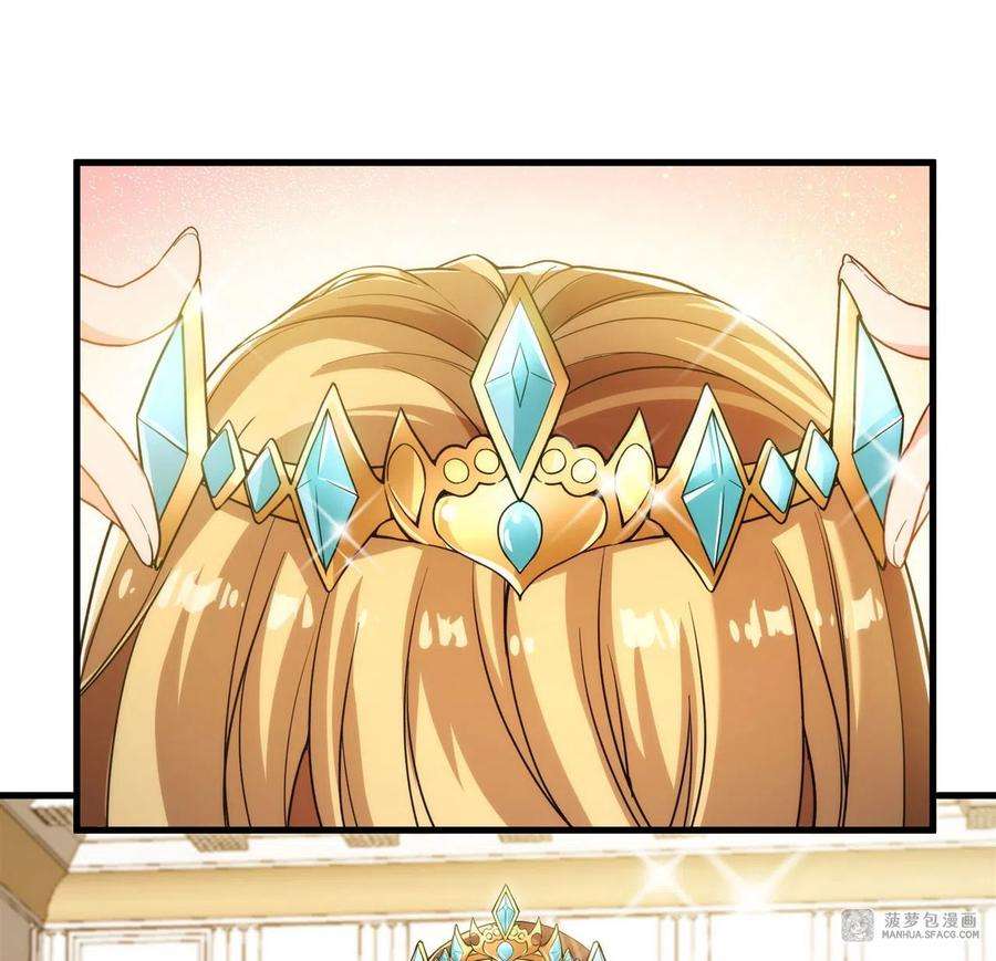 来自深渊的我今天也要拯救人类69话 携手出席