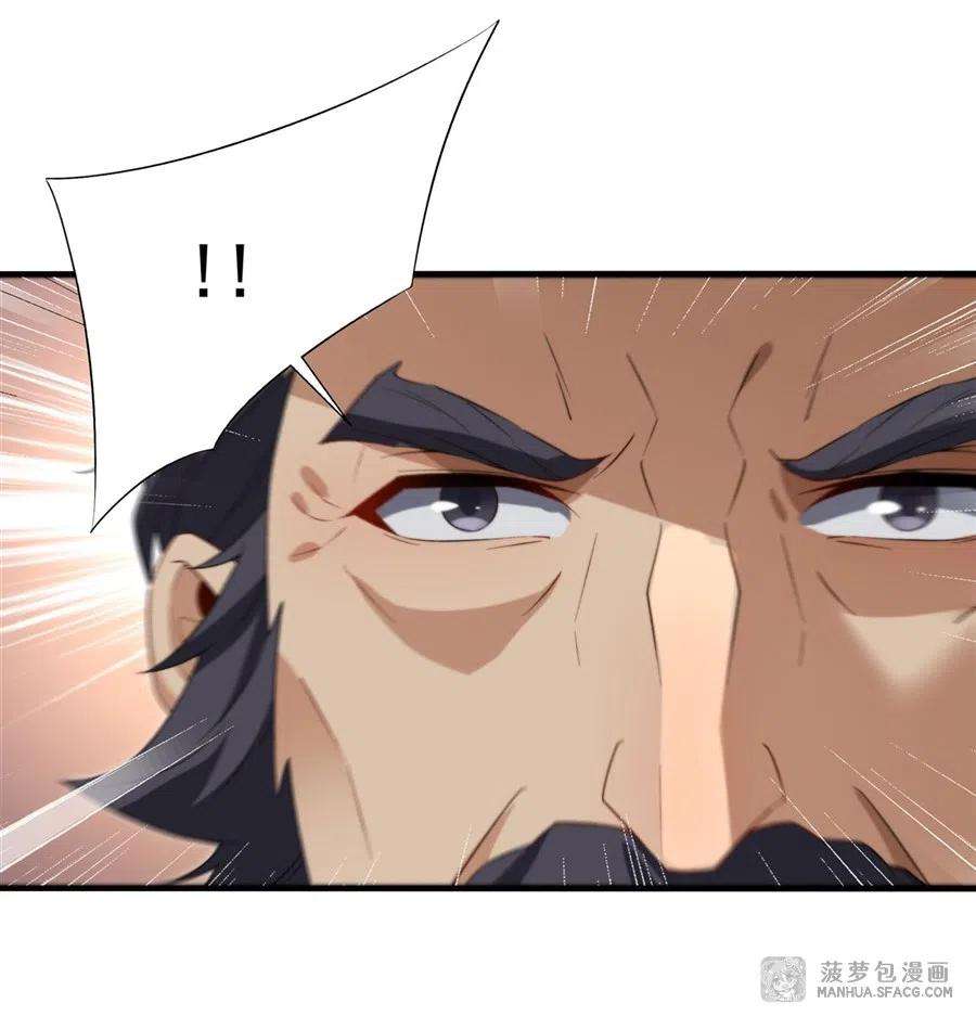 来自深渊的我今天也要拯救人类70话 以身犯险