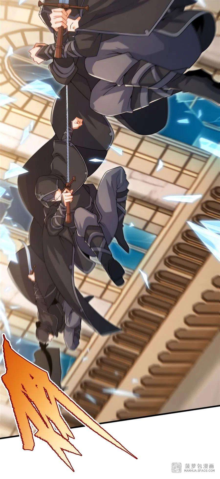 来自深渊的我今天也要拯救人类71话 完美反击