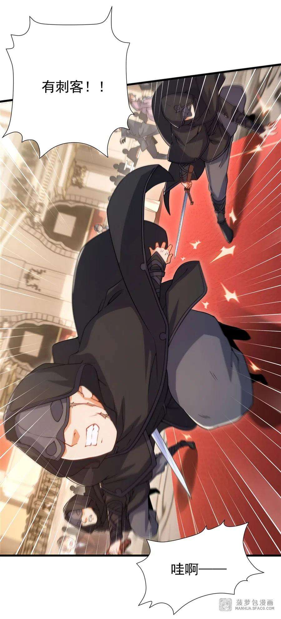 来自深渊的我今天也要拯救人类71话 完美反击