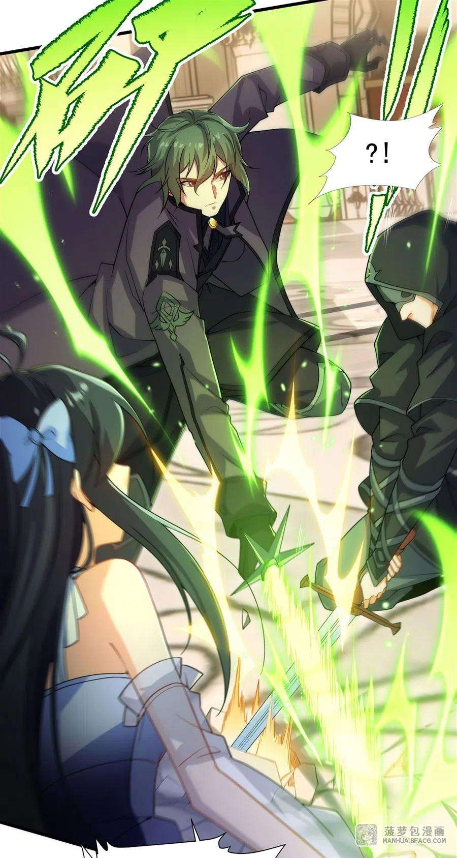 来自深渊的我今天也要拯救人类71话 完美反击