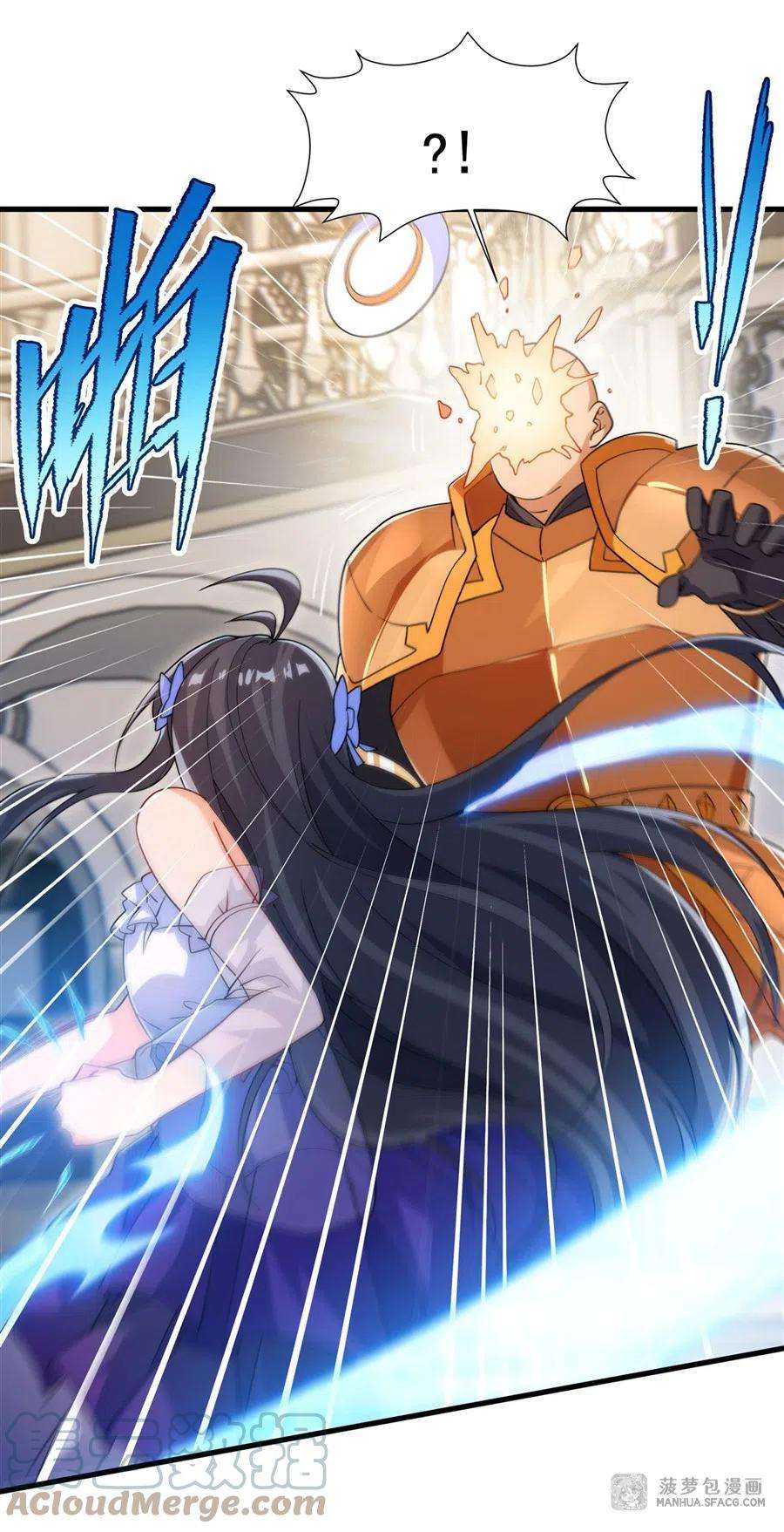 来自深渊的我今天也要拯救人类71话 完美反击